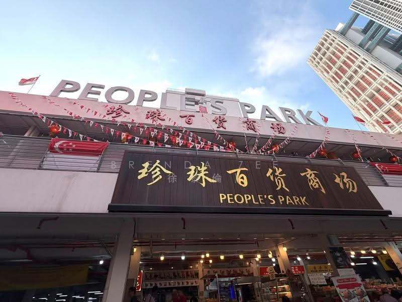 People's Park Complex, 1 Park Road, Boat Quay / Raffles Place / Marina, 5,025 sqft, Other Retail For Sale, by Brenda Zee (徐黎倫), 500278174 - CommercialGuru.com.sg