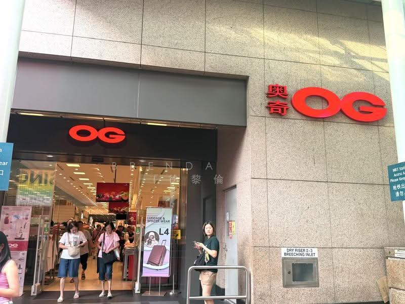 People's Park Complex, 1 Park Road, Boat Quay / Raffles Place / Marina, 5,025 sqft, Other Retail For Sale, by Brenda Zee (徐黎倫), 500278174 - CommercialGuru.com.sg