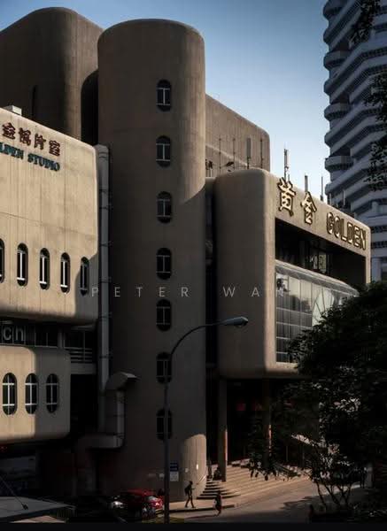 Golden Mile Tower, 6001 Beach Road, Beach Road / Bugis / Rochor, 743 sqft, Other Retail For Sale, by Peter Wan, 500278383 - Exterior - CommercialGuru.com.sg