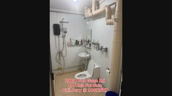 286A Toh Guan Road, 286A Toh Guan Road, Boon Lay / Jurong / Tuas, 3 Bedrooms, 1,113 sqft, HDB Flat For Sale, by Jenny Lim, 500278706 - PropertyGuru.com.sg