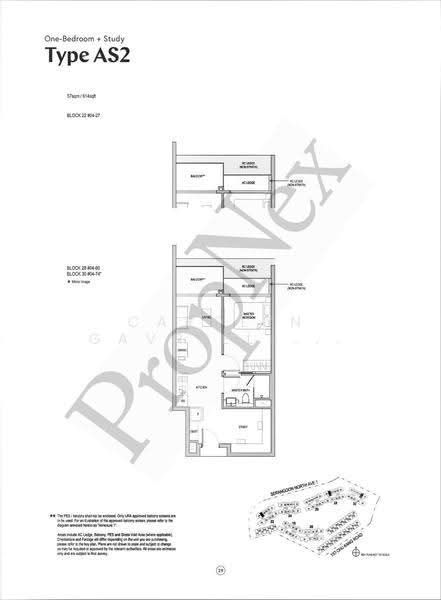 Affinity At Serangoon, Hougang / Punggol / Sengkang, Room Rental, 75 sqft, Condominium For Rent, by Carolyn Gavriella Choo, 500278732 - PropertyGuru.com.sg