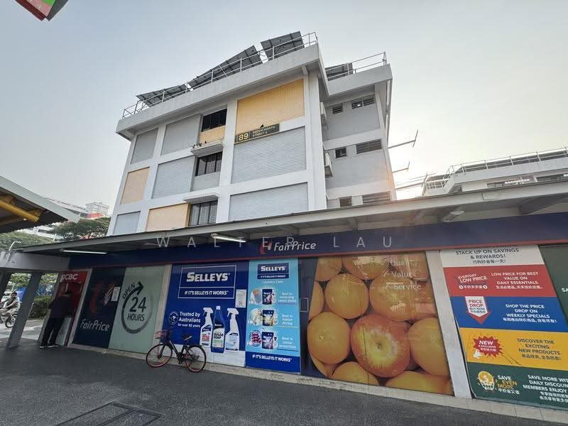 84 Bedok North Street 4, 84 Bedok North Street 4, Bedok / Upper East Coast, Room Rental, 100 sqft, HDB Flat For Rent, by Walter Lau, 500278780 - Blk 89 nearby 24Hours NTUC FairPrice - PropertyGuru.com.sg