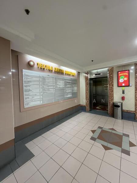 Textile Centre, 200 Jalan Sultan, Beach Road / Bugis / Rochor, 1,410 sqft, Mall Shop For Sale, by Alvin Kwan, 500278936 - Lobby - CommercialGuru.com.sg