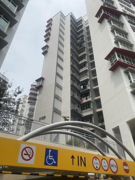 212B Compassvale Drive, 212B Compassvale Drive, Hougang / Punggol / Sengkang, Room Rental, 200 sqft, HDB Flat For Rent, by Irene Ng, 500278992 - Exterior - PropertyGuru.com.sg