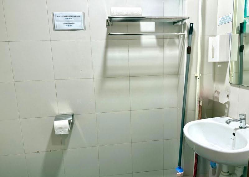 Ispace, 7 Soon Lee Street, Boon Lay / Jurong / Tuas, 1,733 sqft, Factory / Workshop (B2) For Sale, by Sharon Goh, 500279101 - Bathroom - CommercialGuru.com.sg