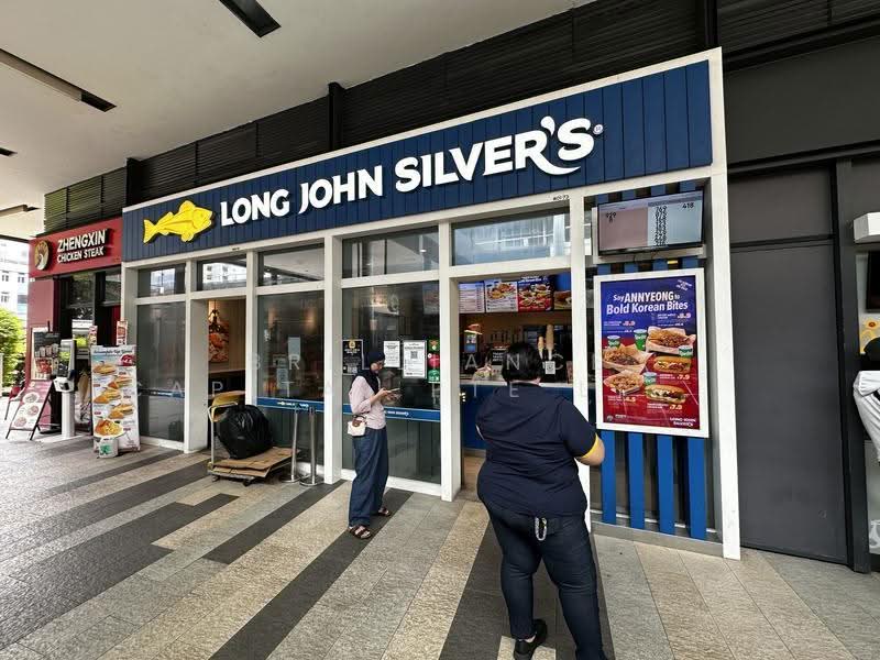 Paya Lebar Square, 60 Paya Lebar Singapore, Eunos / Geylang / Paya Lebar, 1,034 sqft, Food & Beverage For Rent, by MJ ZHUO, 500279441 - CommercialGuru.com.sg