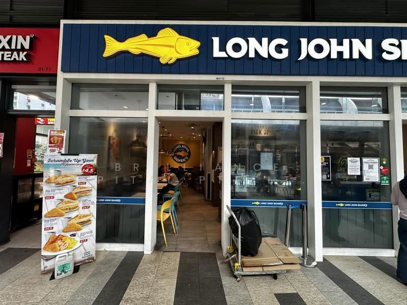Paya Lebar Square, 60 Paya Lebar Singapore, Eunos / Geylang / Paya Lebar, 1,034 sqft, Food & Beverage For Rent, by MJ ZHUO, 500279441 - Exterior - CommercialGuru.com.sg