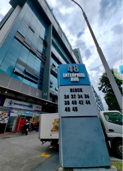 Enterprise Hub, 48 Toh Guan Road East, Boon Lay / Jurong / Tuas, 3,057 sqft, Factory / Workshop (B2) For Sale, by Yammie Ho, 500279443 - CommercialGuru.com.sg