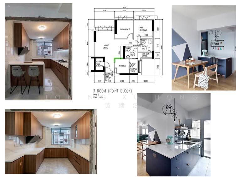 296B Bukit Batok Street 22, 296B Bukit Batok Street 22, Dairy Farm / Bukit Panjang / Choa Chu Kang, 2 Bedrooms, 732 sqft, HDB Flat For Sale, by Joe Ng Xu Hong 黄緒汯, 500279496 - PropertyGuru.com.sg