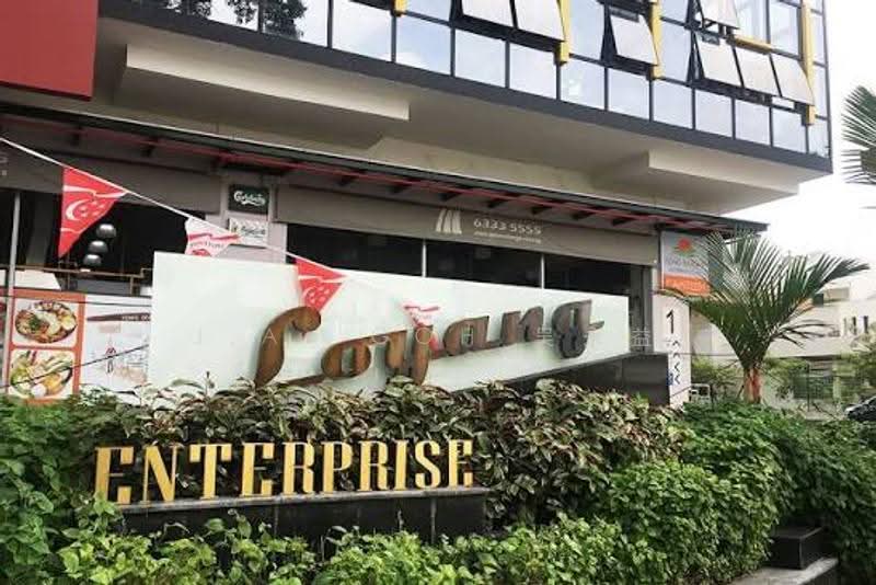 Loyang Enterprise Building, 56 Loyang Way, Changi Airport / Changi Village, 4,069 sqft, Factory / Workshop (B2) For Rent, by J.A. Goh 吴永益, 500279922 - Exterior - CommercialGuru.com.sg