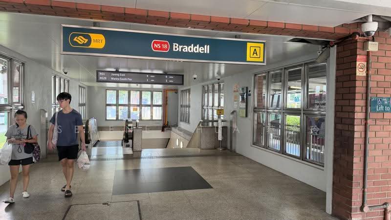Braddell View, 10B Braddell Hill, Ang Mo Kio / Bishan / Thomson, 1 Bedroom, 445 sqft, Apartment For Rent, by Serene Chua 蔡芝玲, 500280168 - Entrance - PropertyGuru.com.sg