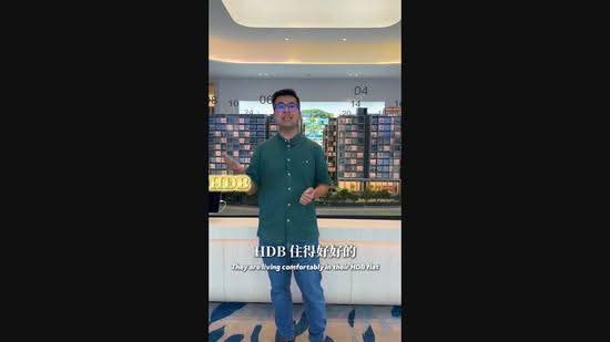 Coastal Cabana, 32 Jalan Loyang Besar, Changi Airport / Changi Village, 5 Bedrooms, 1,367 sqft, Executive Condominium For Sale, by Wang YongSheng Clement, 500280248 - PropertyGuru.com.sg