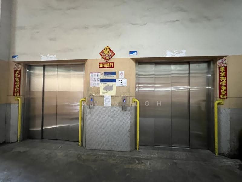 Joo Seng Warehouse, 1 Upper Aljunied Link, Macpherson / Potong Pasir, 3,369 sqft, Warehouse For Rent, by Alvin Loh, 500280294 - Cargo Lift / Corridor - CommercialGuru.com.sg