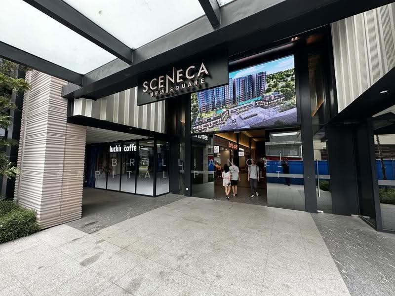 Sceneca Square, Tanah Merah Kechil Link, Bedok / Upper East Coast, 571 sqft, Mall Shop For Rent, by MJ ZHUO, 500280300 - Exterior - CommercialGuru.com.sg