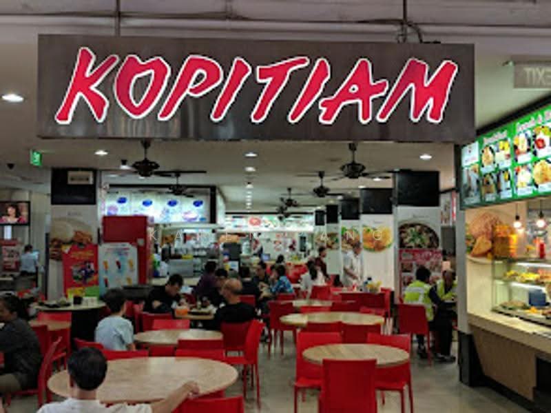 Clementi Avenue 3, Buona Vista / West Coast / Clementi New Town, 1,300 sqft, Other Retail For Rent, by Karen Pang, 500280838 - CommercialGuru.com.sg