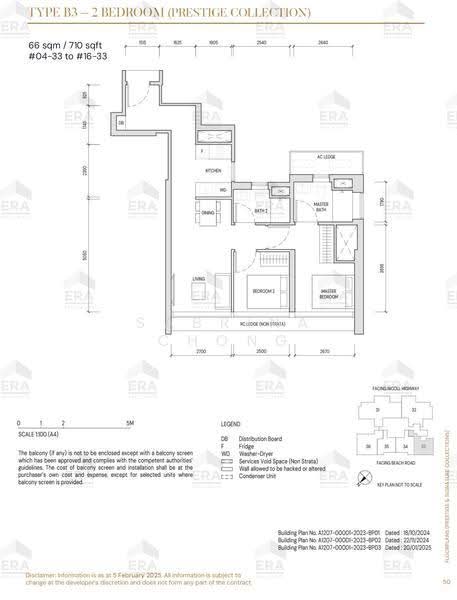 Aurea, 802 Beach Road, Beach Road / Bugis / Rochor, 2 Bedrooms, 710 sqft, Condominium For Sale, by Sabrina Chong, 500280901 - PropertyGuru.com.sg