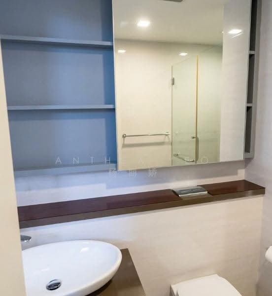 Sky Green, 570 Macpherson Green, Macpherson / Potong Pasir, 1 Bedroom, 474 sqft, Condominium For Rent, by Anthea Yeo 杨丽娇, 500281039 - Bathroom - PropertyGuru.com.sg