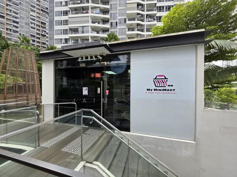 High Park Residences, 31 Fernvale Road, Seletar / Yio Chu Kang, Studio, 398 sqft, Condominium For Sale, by Jaime Lim, 500281164 - PropertyGuru.com.sg
