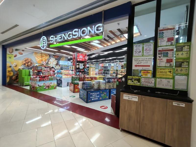 11 TANJONG KATONG ROAD( Kinex mall), 11, East Coast / Marine Parade, 1,210 sqft, Mall Shop For Rent, by Cristiano Wang 黄家闳, 500281246 - CommercialGuru.com.sg