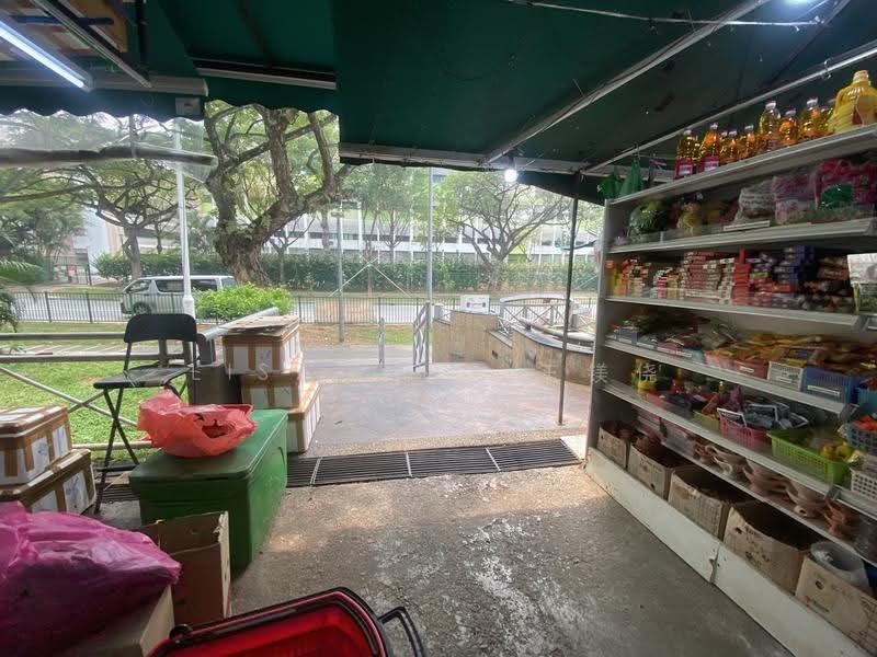 217 Jurong East Street 21, Jurong East Street 21, Boon Lay / Jurong / Tuas, 1,614 sqft, Shop / Shophouse For Sale, by Lisa Ong 王镁侥, 500281310 - CommercialGuru.com.sg
