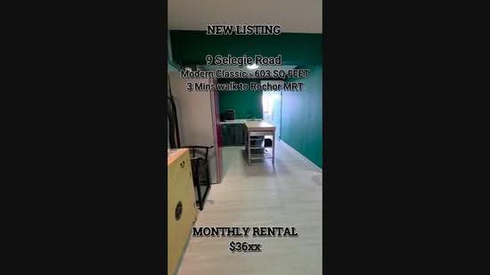 9 Selegie Road, 9 Selegie Road, Beach Road / Bugis / Rochor, 1 Bedroom, 603 sqft, HDB Flat For Rent, by Tan Tien An (陈天安), 500281583 - PropertyGuru.com.sg