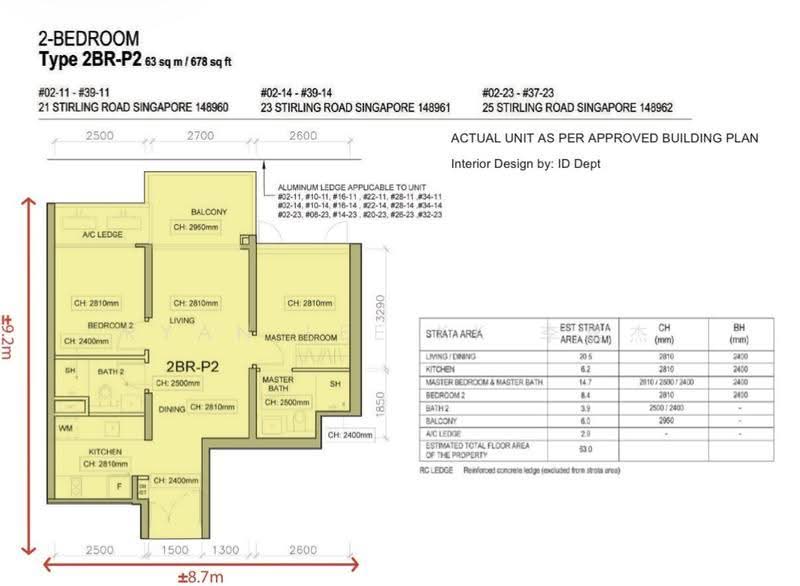 Stirling Residences, 23 Stirling Road, Alexandra / Commonwealth, 2 Bedrooms, 678 sqft, Condominium For Sale, by Ryan Lee KK 李嘉杰, 500282103 - PropertyGuru.com.sg