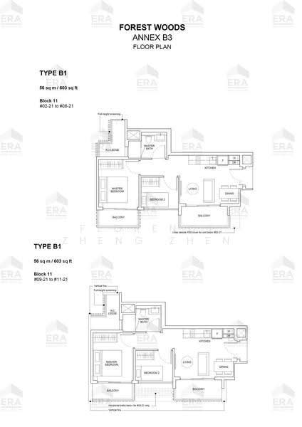 Forest Woods, Hougang / Punggol / Sengkang, 2 Bedrooms, 603 sqft, Condominium For Sale, by Florence Zheng Zhen, 500282116 - PropertyGuru.com.sg