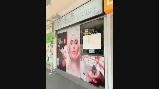 3 Saint George's Road, 3 3, Balestier / Toa Payoh, 1,390 sqft, Shop / Shophouse For Sale, by Ssharon Loh, 500282946 - CommercialGuru.com.sg