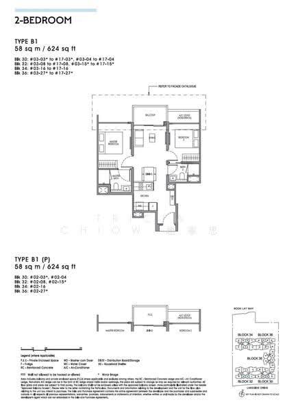 Lucerne Grand, Lakeside Drive, Boon Lay / Jurong / Tuas, 2 Bedrooms, 624 sqft, Condominium For Sale, by Tricia Chiow 趙寧思, 500283051 - Master Bedroom - PropertyGuru.com.sg