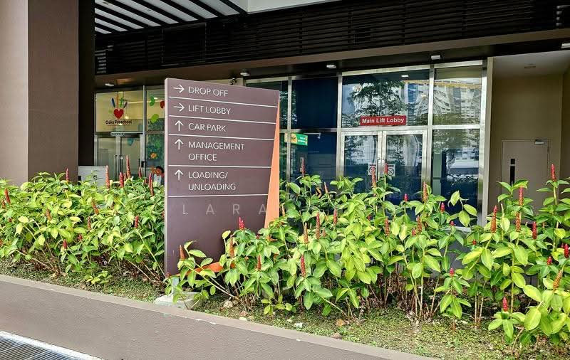 Nordcom I, 3D Gambas Crescent, Sembawang / Yishun, 6,039 sqft, Light Industrial (B1) For Rent, by Clara Heng, 500283077 - Exterior - CommercialGuru.com.sg