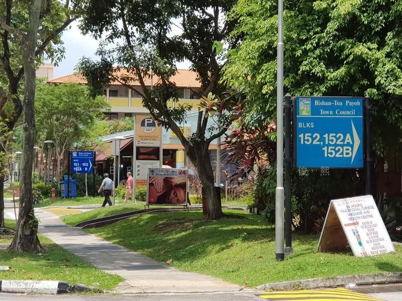 Facing Main Rd / Dual Frontage - Block 152 Bishan Street 11, Ang Mo Kio / Bishan / Thomson, 689 sqft, Shop / Shophouse For Rent, by Peter Lin JX 林俊熙, 500283443 - CommercialGuru.com.sg
