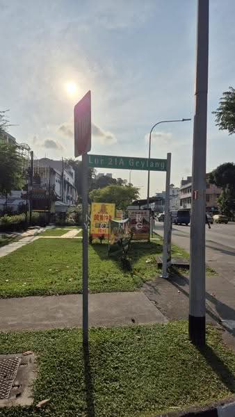 Sims Ave, Sims Ave, Eunos / Geylang / Paya Lebar, 1,411 sqft, Land with Building / En-bloc For Sale, by Anders Yong, 500283494 - CommercialGuru.com.sg