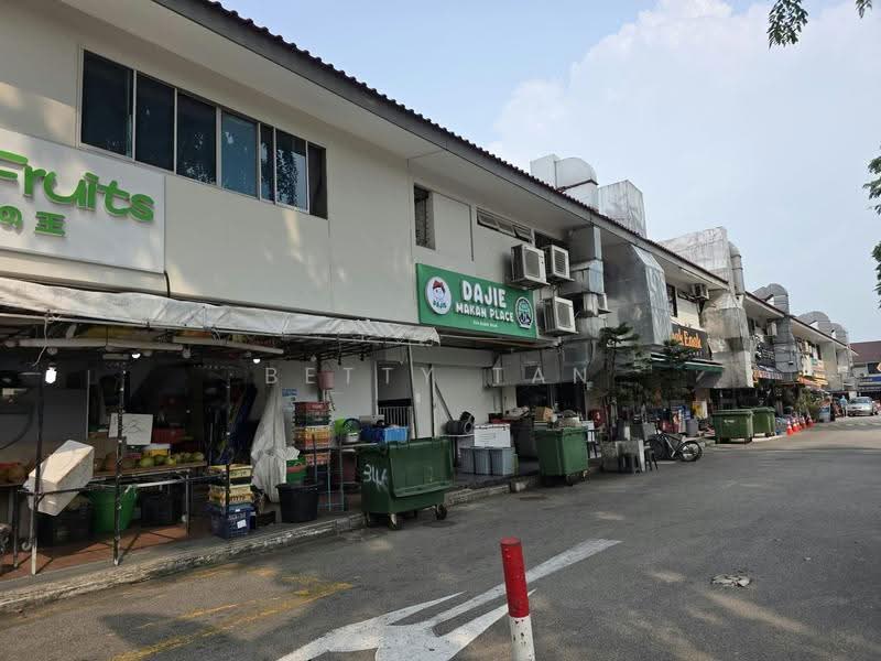 Bedok Shopping Complex, 288A Bedok Road, Bedok / Upper East Coast, 835 sqft, Shop / Shophouse For Rent, by Betty Tan, 500283521 - Exterior - CommercialGuru.com.sg