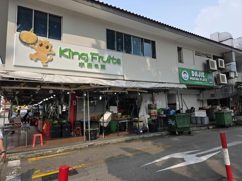 Bedok Shopping Complex, 288A Bedok Road, Bedok / Upper East Coast, 835 sqft, Shop / Shophouse For Rent, by Betty Tan, 500283521 - CommercialGuru.com.sg