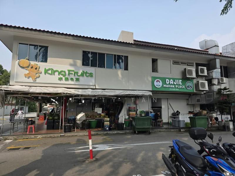 Bedok Shopping Complex, 288A Bedok Road, Bedok / Upper East Coast, 835 sqft, Shop / Shophouse For Rent, by Betty Tan, 500283521 - CommercialGuru.com.sg