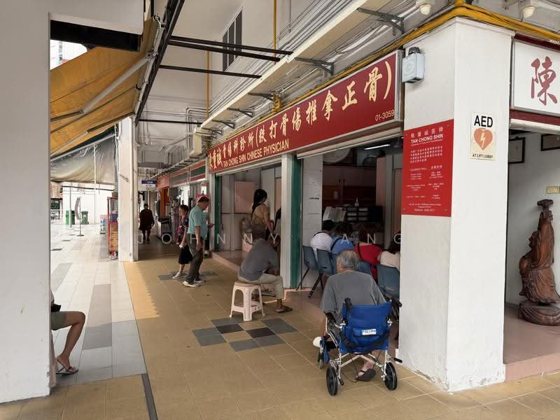 742 Bedok Reservoir Road, Bedok reservoir, Bedok / Upper East Coast, 1,657 sqft, Shop / Shophouse For Sale, by Johnny Tang, 500283696 - CommercialGuru.com.sg