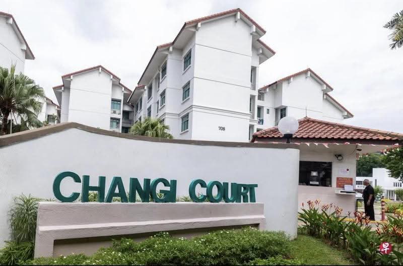 Changi Court, 702 Upper Changi Road East, Bedok / Upper East Coast, 1 Bedroom, 200 sqft, Condominium For Rent, by Mar Inn Chee, 500283813 - PropertyGuru.com.sg