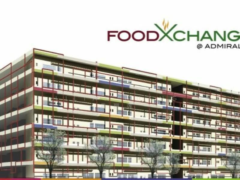 Food XChange @ Admiralty, 8A Admiralty Street, Sembawang / Yishun, 2,800 sqft, Factory / Workshop (B2) For Rent, by Lilian Huang 黄丽莲, 500283940 - Exterior - CommercialGuru.com.sg