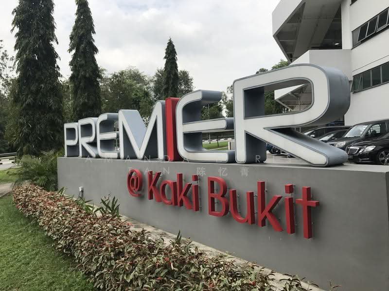 Premier @ Kaki Bukit, 8 Kaki Bukit Avenue 4, Eunos / Geylang / Paya Lebar, 3,078 sqft, Factory / Workshop (B2) For Rent, by Amanda Doris Tan 陈忆菁, 500284040 - CommercialGuru.com.sg