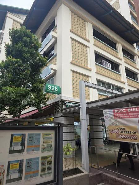 Blk 926 Yishun Central 1, Yishun Central 1, Sembawang / Yishun, 330 sqft, Shop / Shophouse For Rent, by Rachel Zhao, 500284196 - CommercialGuru.com.sg