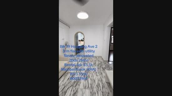 19 Hougang Avenue 3, 19 Hougang Avenue 3, Hougang / Punggol / Sengkang, 2 Bedrooms, 721 sqft, HDB Flat For Rent, by Michael Kwok, 500284763 - PropertyGuru.com.sg