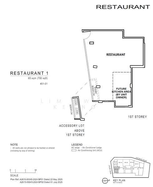 Sin Ming Industrial Estate, 28 Sin Ming Drive, Ang Mo Kio / Bishan / Thomson, 700 sqft, Light Industrial (B1) For Sale, by Lim Kwan Keong, 500284863 - Kitchen - CommercialGuru.com.sg