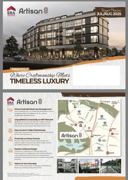 Sin Ming Industrial Estate, 28 Sin Ming Drive, Ang Mo Kio / Bishan / Thomson, 700 sqft, Light Industrial (B1) For Sale, by Lim Kwan Keong, 500284863 - CommercialGuru.com.sg