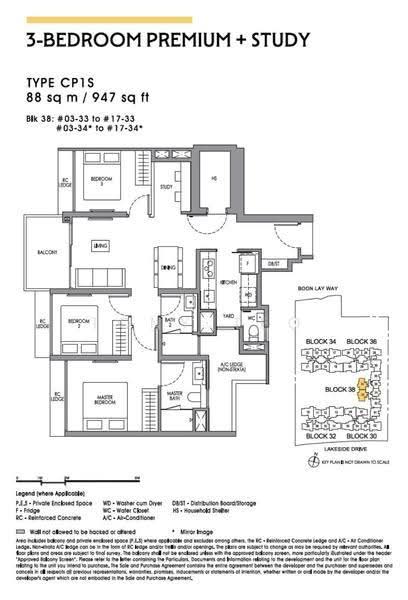 Lucerne Grand, Lakeside Drive, Boon Lay / Jurong / Tuas, 3 Bedrooms, 883 sqft, Condominium For Sale, by Tony Teo, 500284891 - PropertyGuru.com.sg