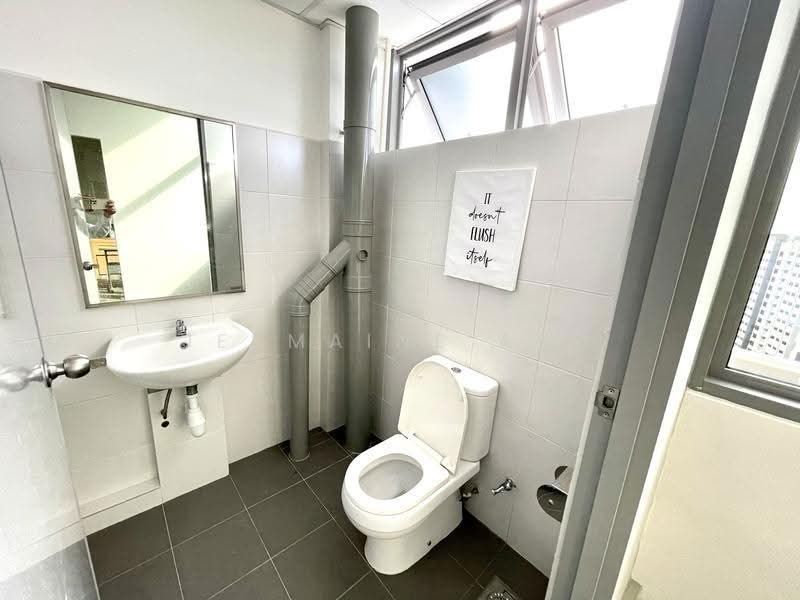 Mega@Woodlands, 39 Woodlands Close, Admiralty / Woodlands, 2,174 sqft, Light Industrial (B1) For Sale, by Jermaine Ang, 500285035 - Bathroom - CommercialGuru.com.sg