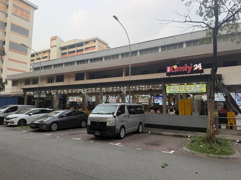 727 Clementi West street 2, clementi west street 2, Buona Vista / West Coast / Clementi New Town, 1,600 sqft, Shop / Shophouse For Rent, by James Ng H H, 500285045 - Exterior - CommercialGuru.com.sg