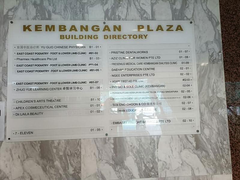 Kembangan Plaza, 18 Jalan Masjid, Eunos / Geylang / Paya Lebar, 818 sqft, Mall Shop For Rent, by JIMMY GIAM, 500285410 - CommercialGuru.com.sg