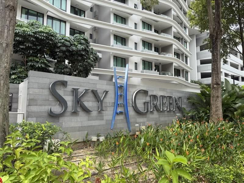 Sky Green, 568 Macpherson Green, Macpherson / Potong Pasir, 1 Bedroom, 495 sqft, Condominium For Rent, by Zhi Yuan Ong, 500285612 - PropertyGuru.com.sg