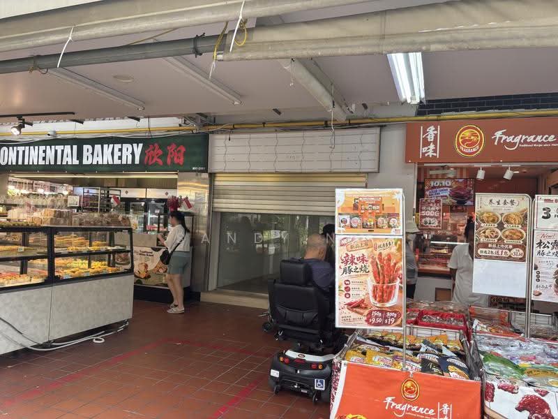 Ang Mo Kio Central Prime Retail Space, Ang Mo Kio / Bishan / Thomson, 267 sqft, Other Retail For Rent, by Sandy Ng, 500285680 - CommercialGuru.com.sg