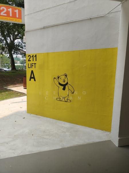 211 Jurong East Street 21, 211 Jurong East Street 21, Boon Lay / Jurong / Tuas, 3 Bedrooms, 1,011 sqft, HDB Flat For Sale, by Lee Eng Chuan, 500285697 - PropertyGuru.com.sg